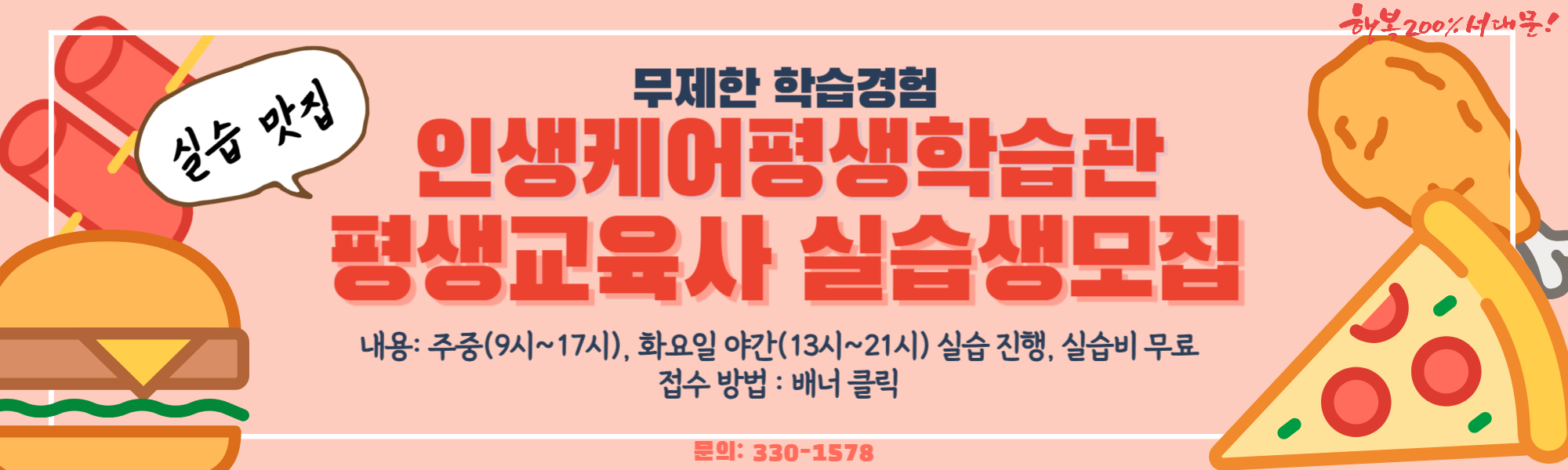 목죿 주죿__복죿본 (8)-001.jpg