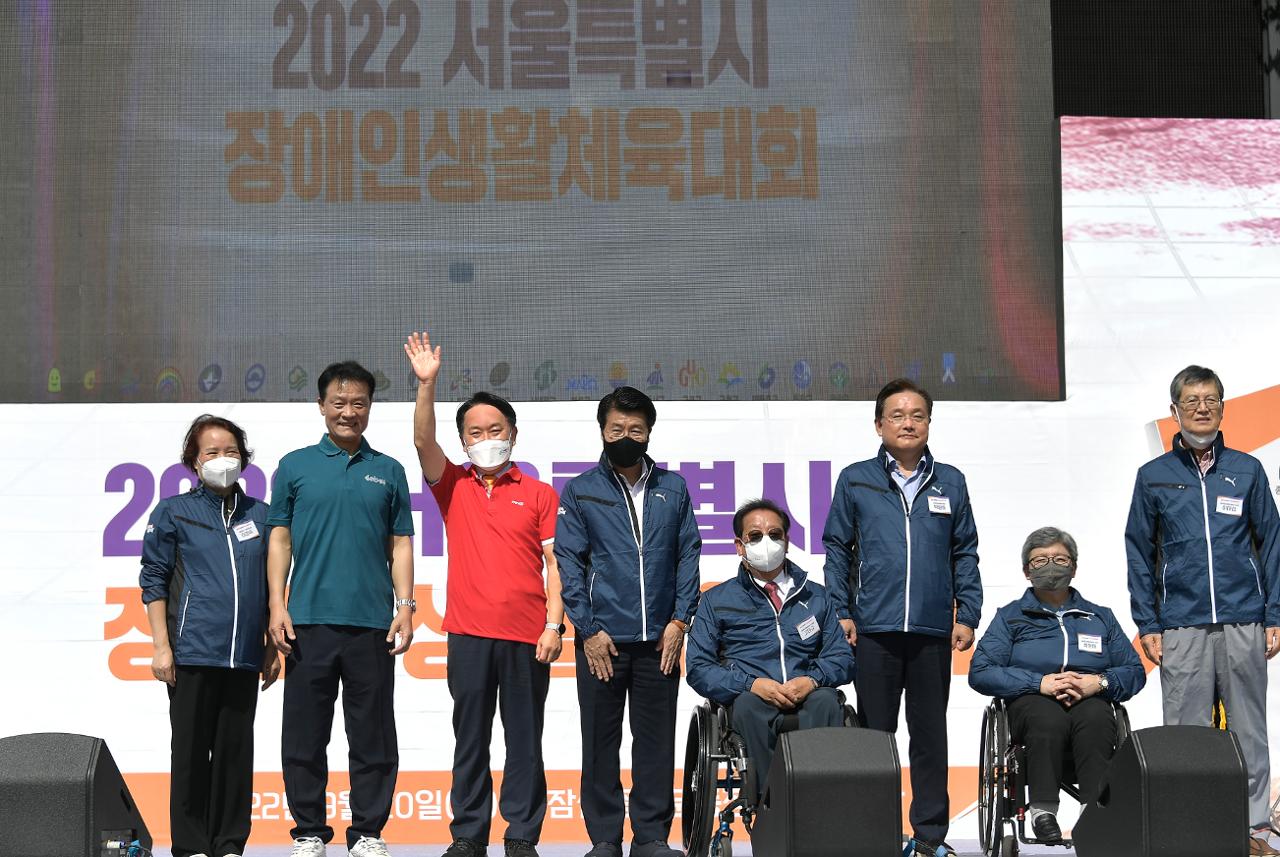 2022 서울시 장애인생활체육대회