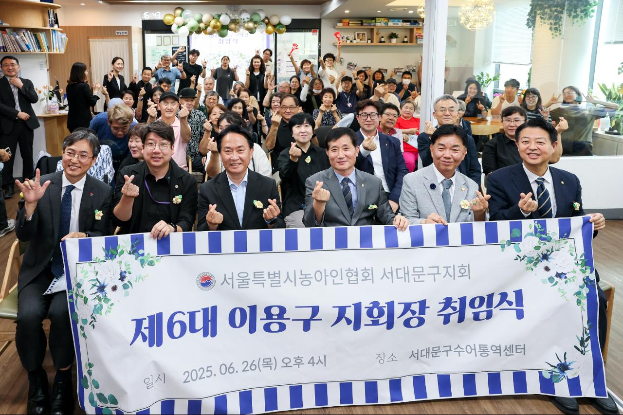 Ưóȸ 빮ȸ ..