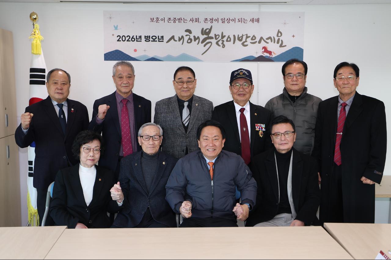 ���빮����ȸ�� �湮