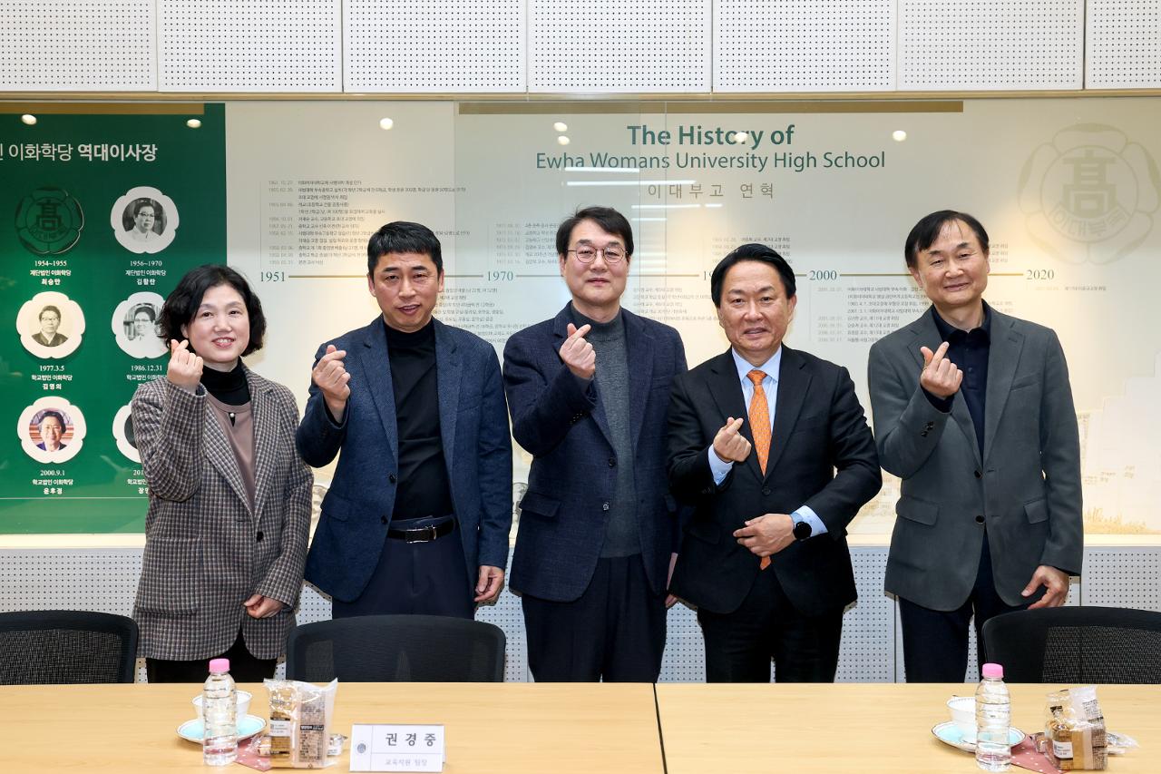 �̴����, �̴�ΰ� �б��湮 ����ȸ