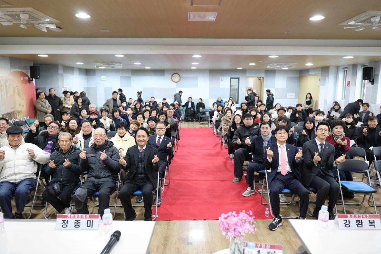 ��û��� �Բ��ϴ� ������1�� ��������..