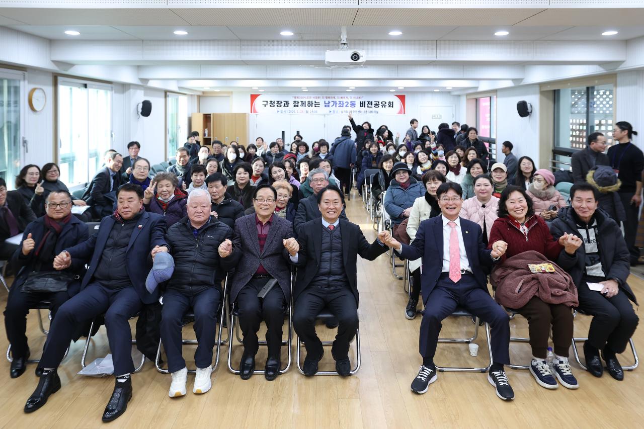 ��û��� �Բ��ϴ� ������2�� ��������..