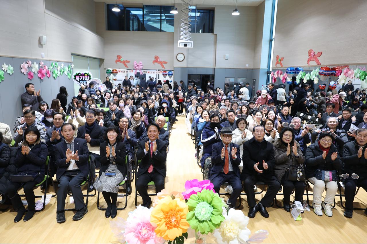 ��û��� �Բ��ϴ� �ϰ���2�� ��������..