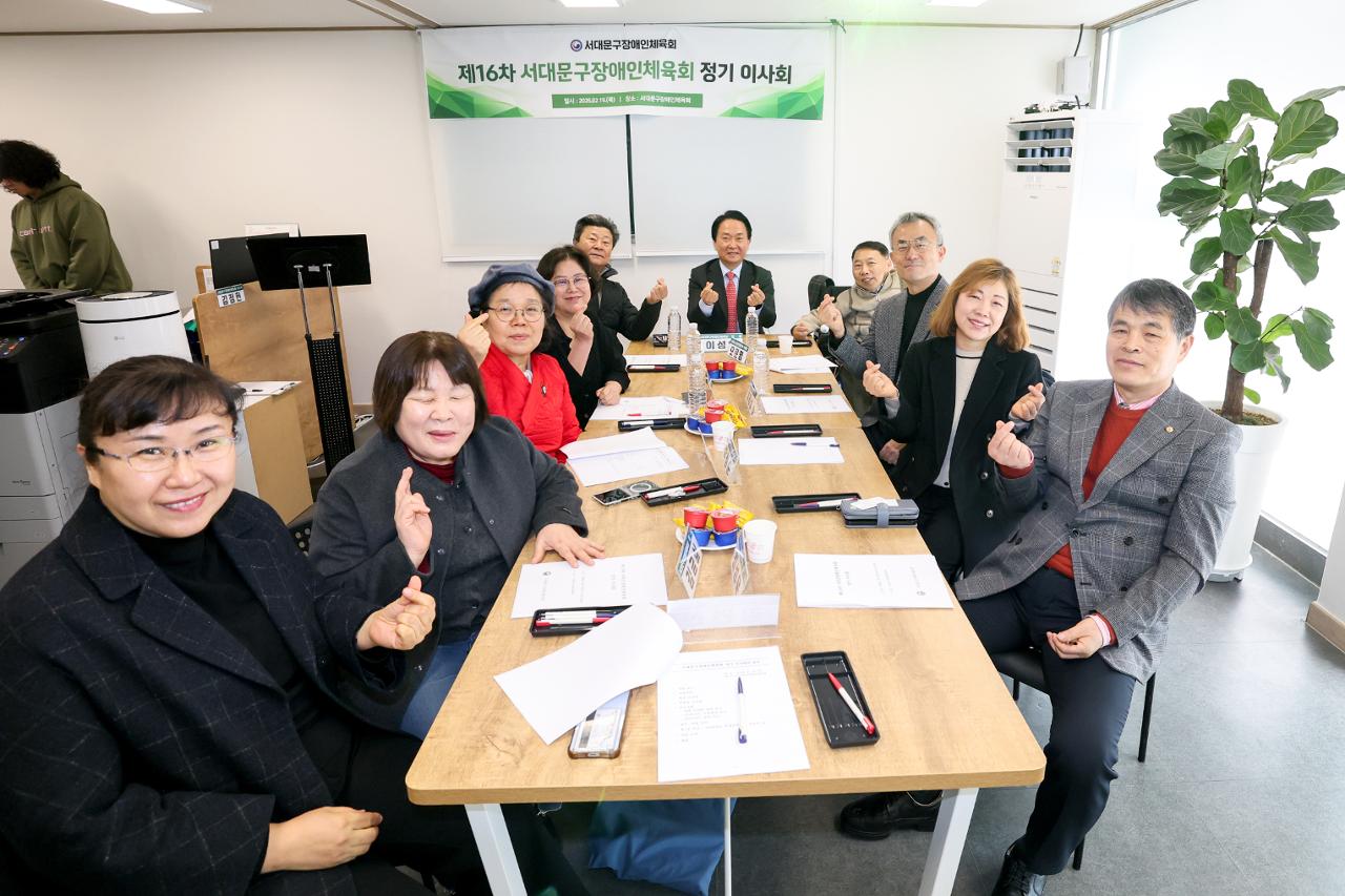 ���빮�������ü��ȸ ���� �̻�ȸ