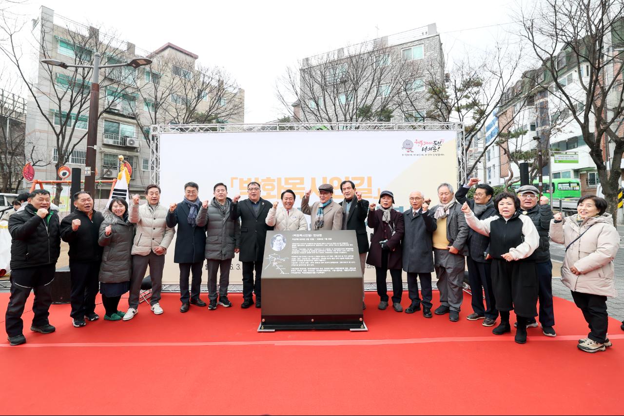 ����ȭ�� ���� �桹�������θ� ���� ��..