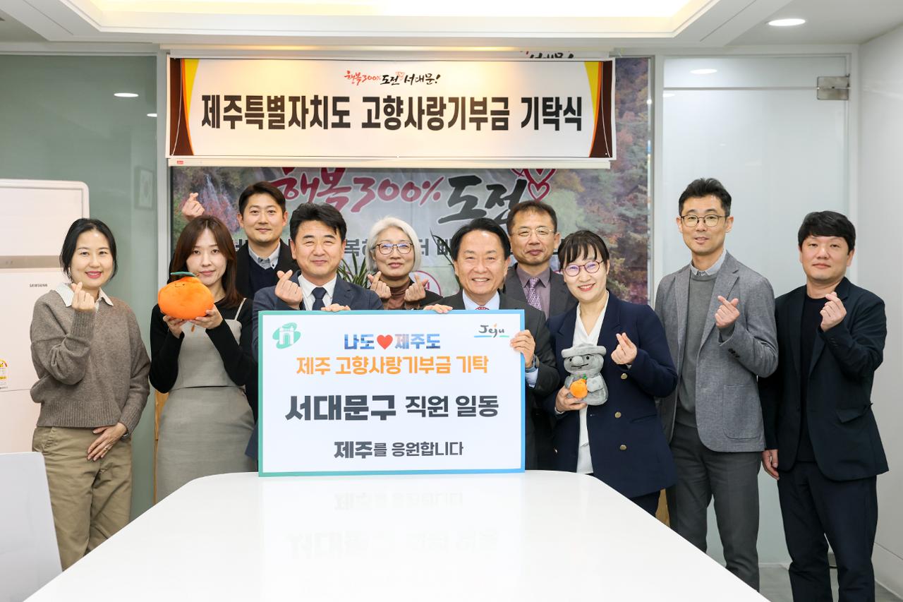 ���ֽ� ��������α� ��Ź��