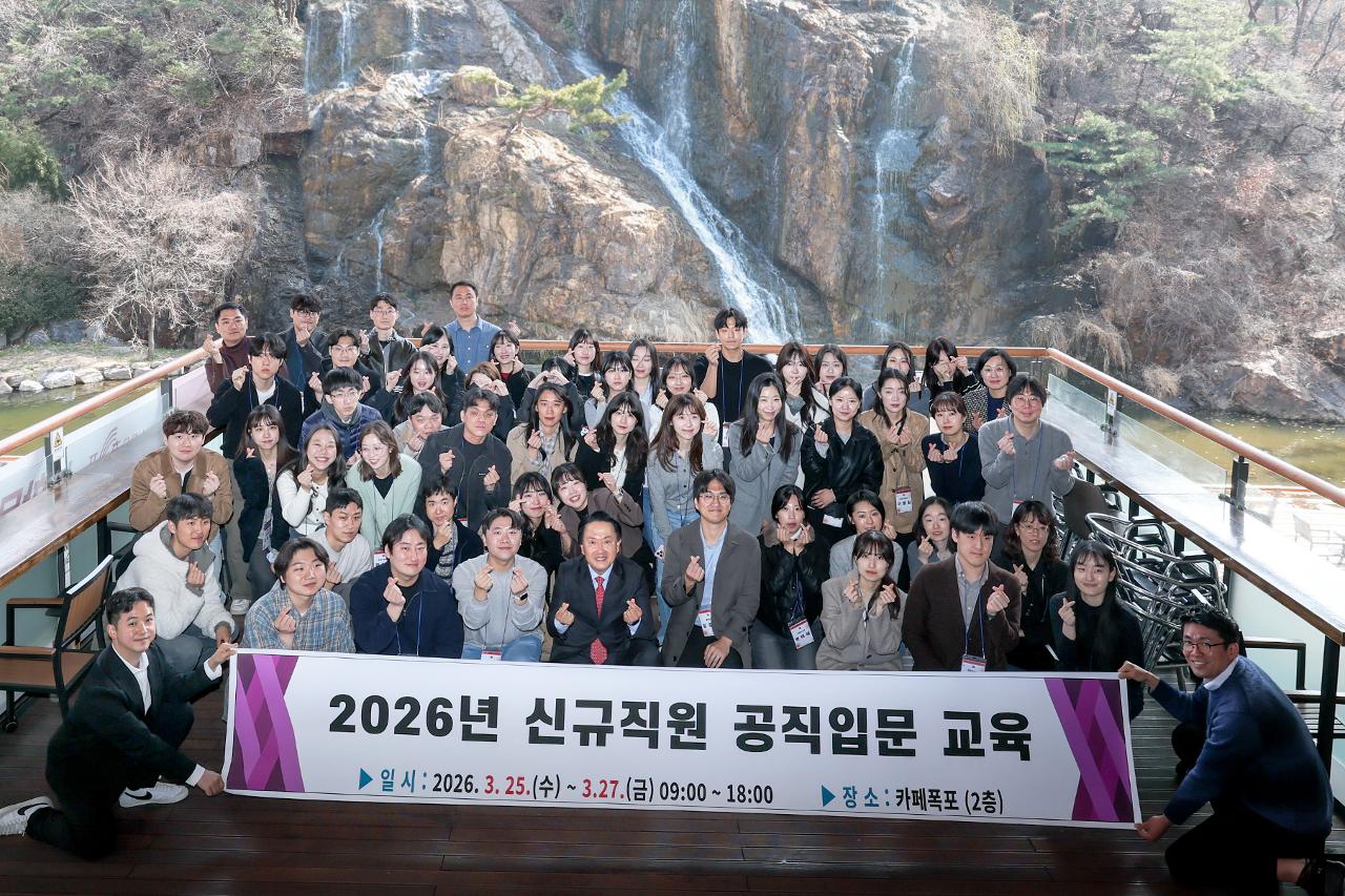 �ű����� �����Թ�����