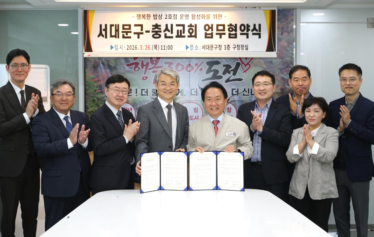 ���빮��û-��ű�ȸ ���������