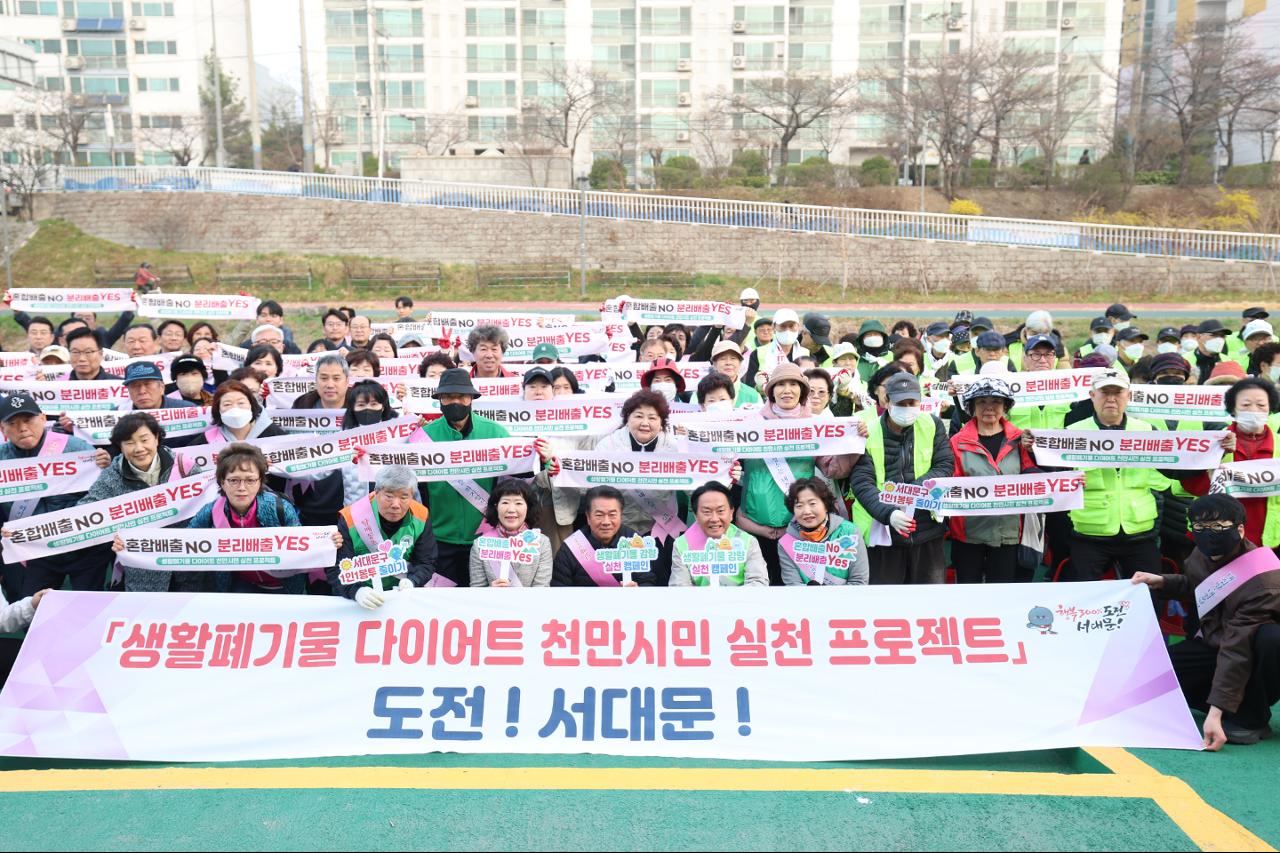 ������ ��û�� (�ϰ���2��)