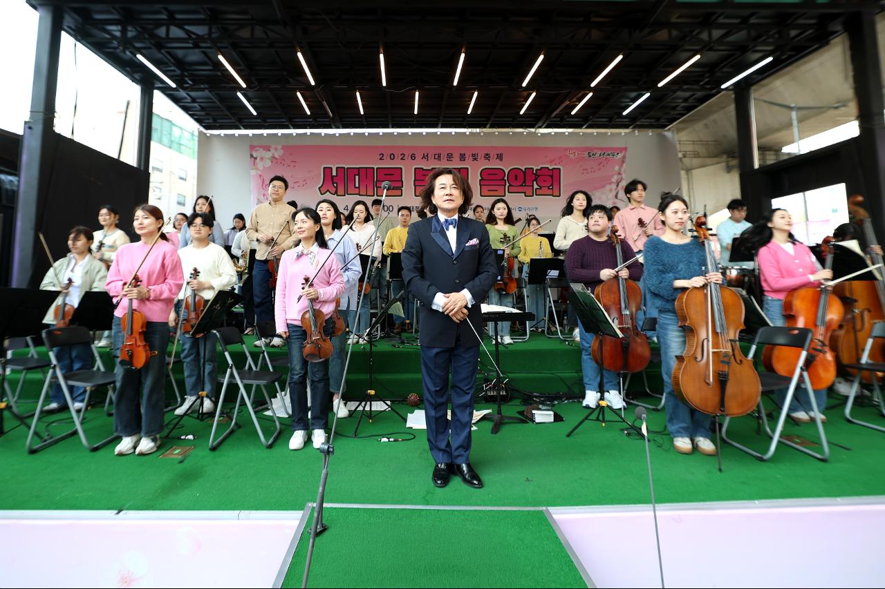 2026 ���빮 �������������� ����ȸ &..