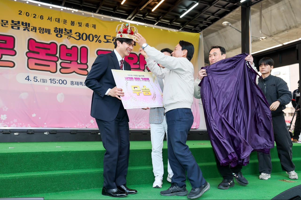 2026 ���빮 �������������� ��������..