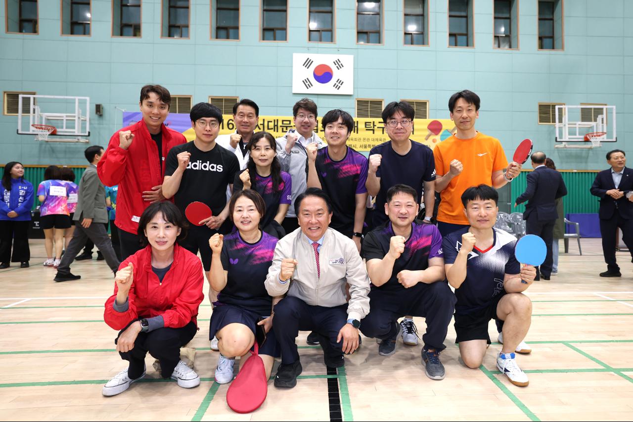 ��16ȸ ���빮����ȸ��� Ź����ȸ