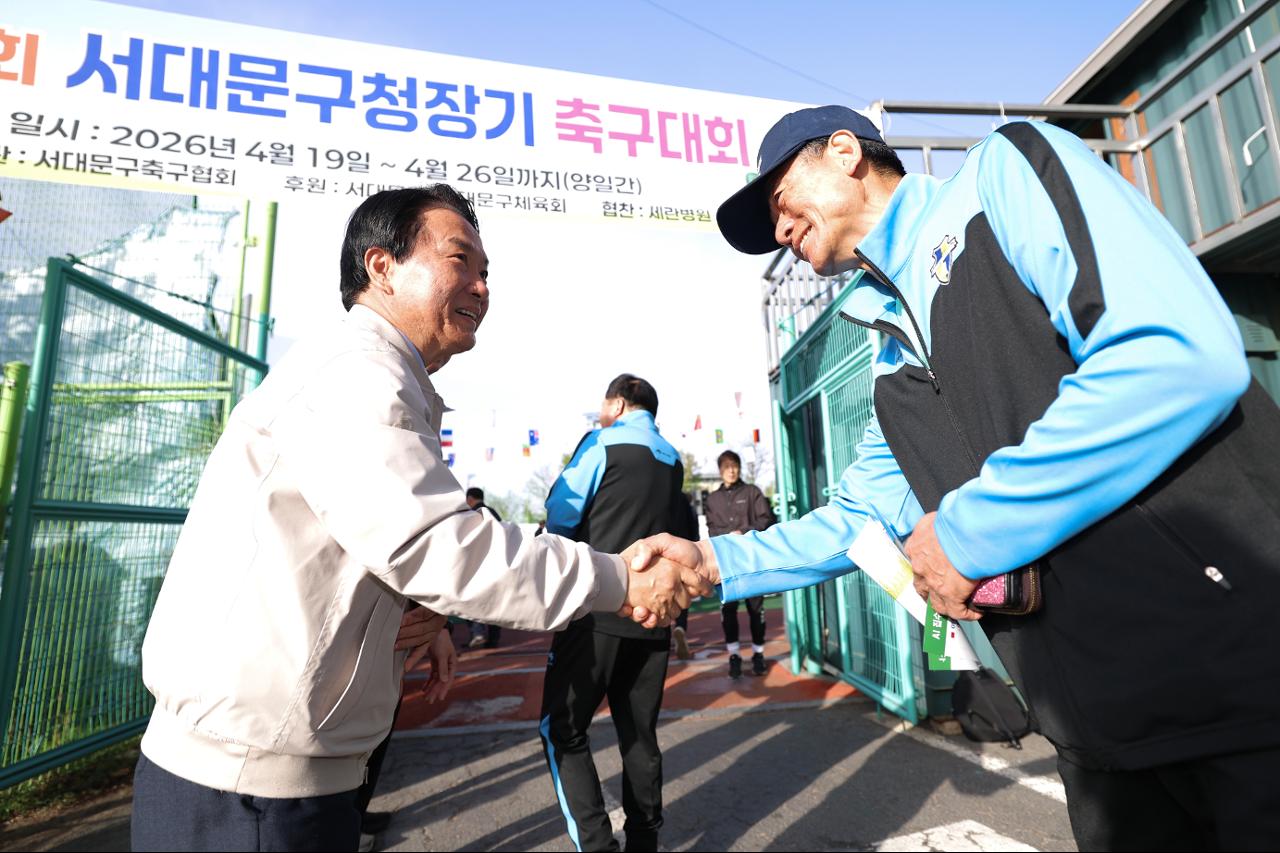 ��48ȸ ���빮��û��� �౸��ȸ