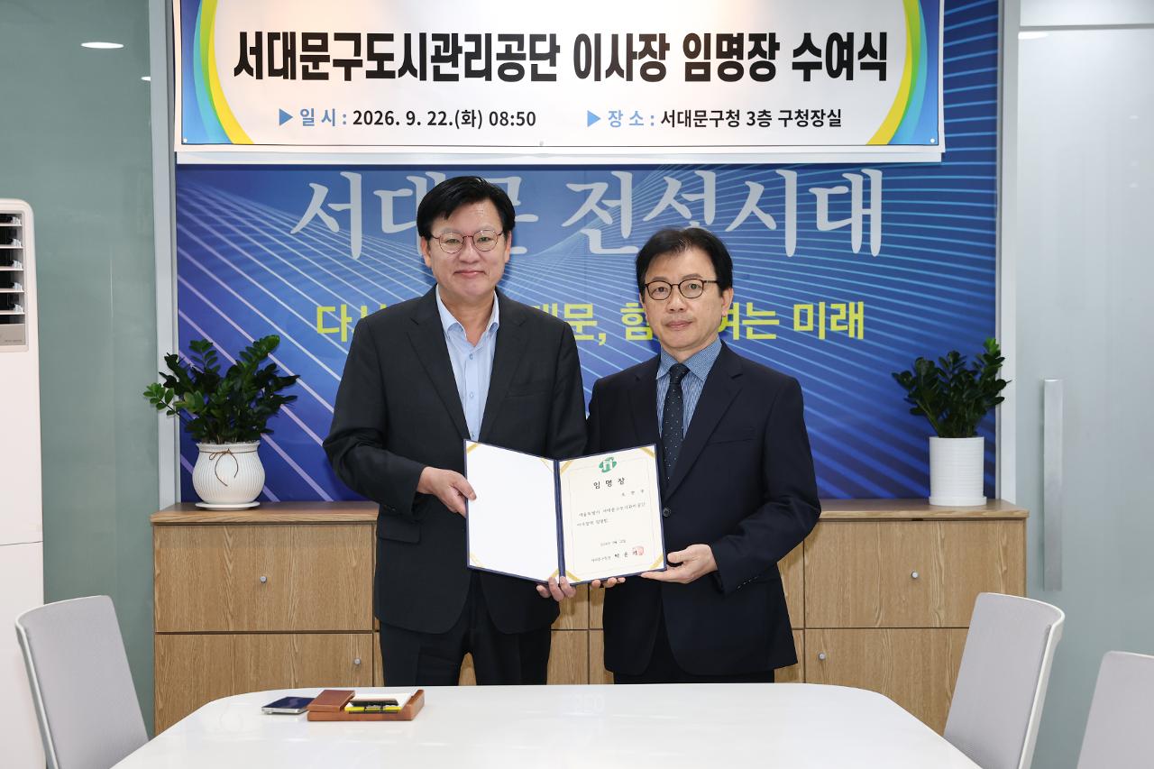 ���빮�����ð������� �̻��� �ӿ��� ..
