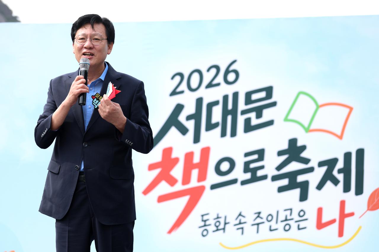 2026 ���빮 å���� ����