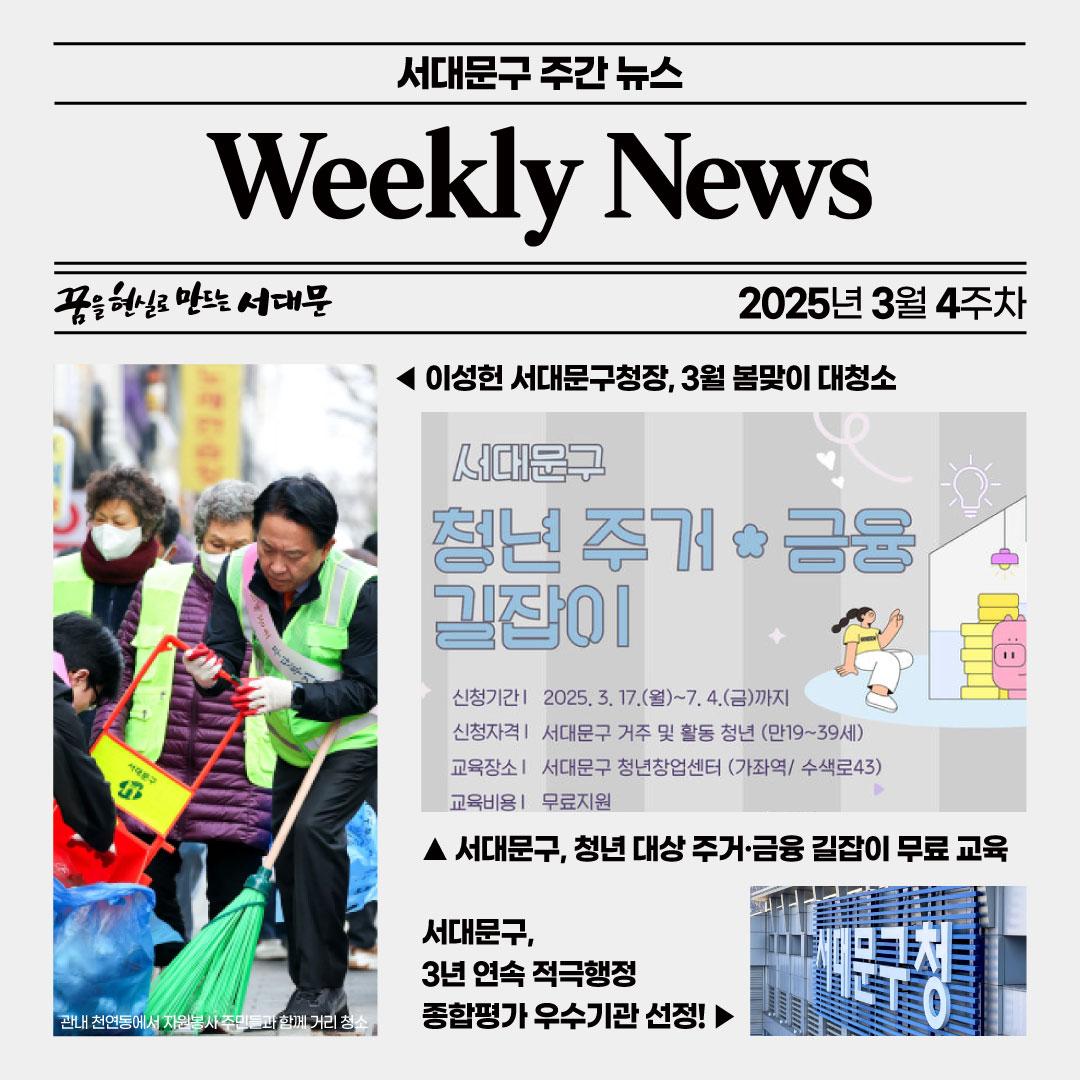 빮 ְ 3 4  