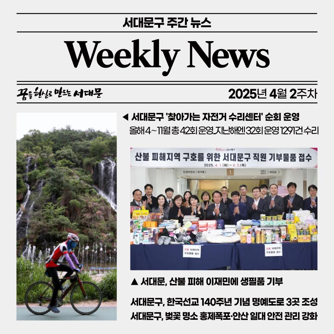 빮 ְ 4 2  
