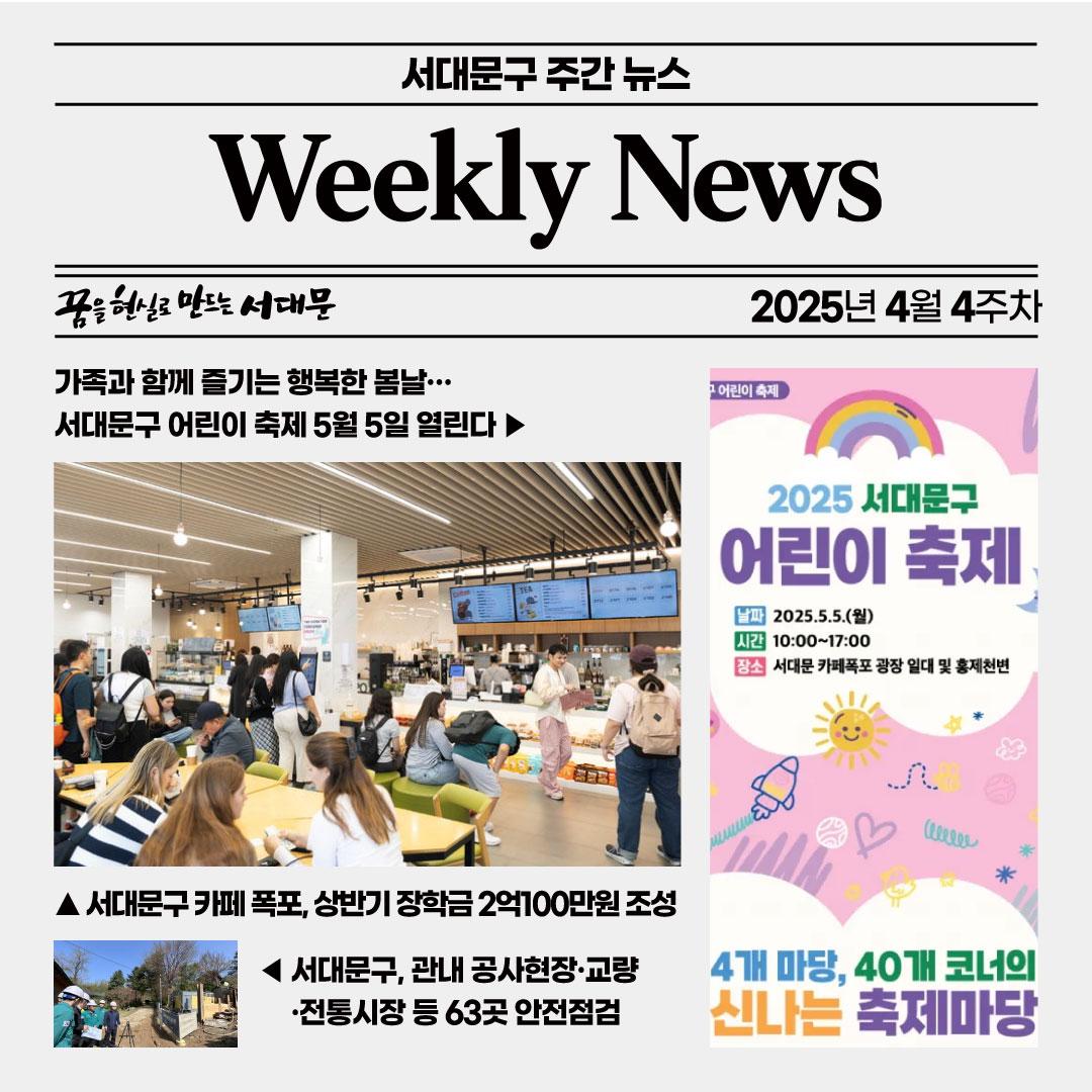 빮 ְ 4 4  