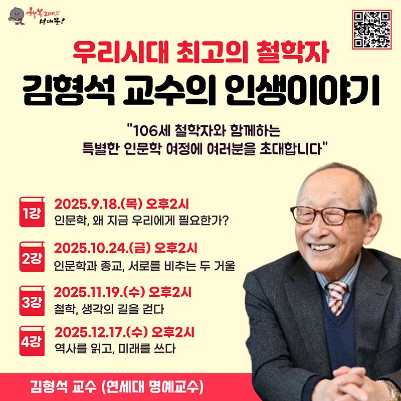 츮ô ְ ö   λ̾߱ 2  