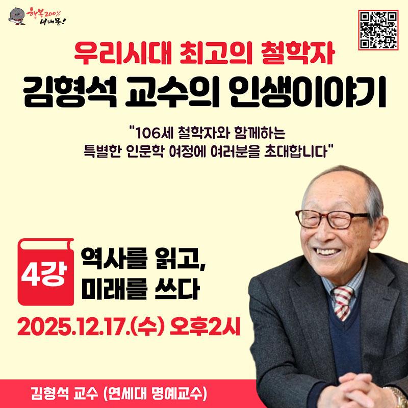 ������������ Ư���ȳ� ���� �����