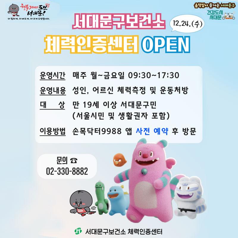 ü���������� ���� ���� �����