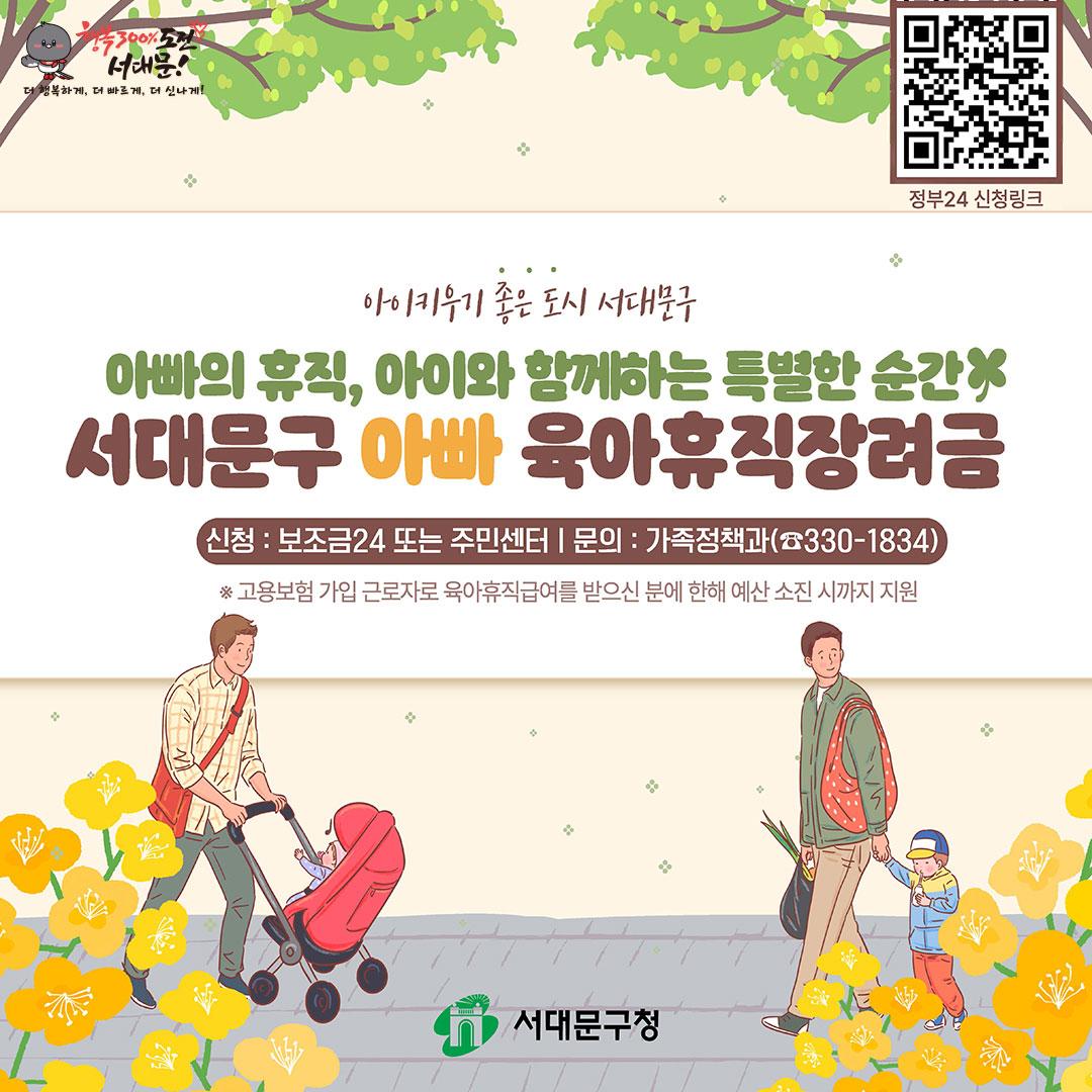 ���빮�� �ƺ� ������������� ���� �����