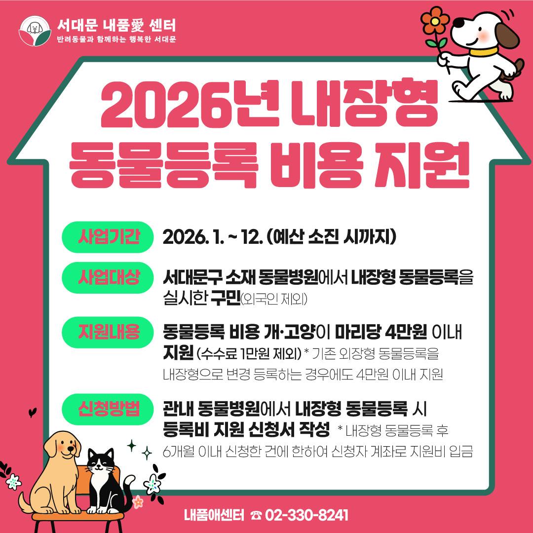 2026�� ������ ������� ��� ���� ���� �����