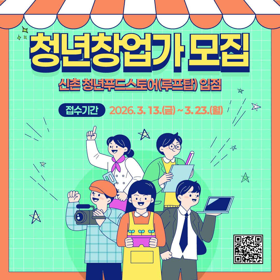 ���� û��Ǫ�彺���(����ž) ���� û��â���� ���� ���� �����