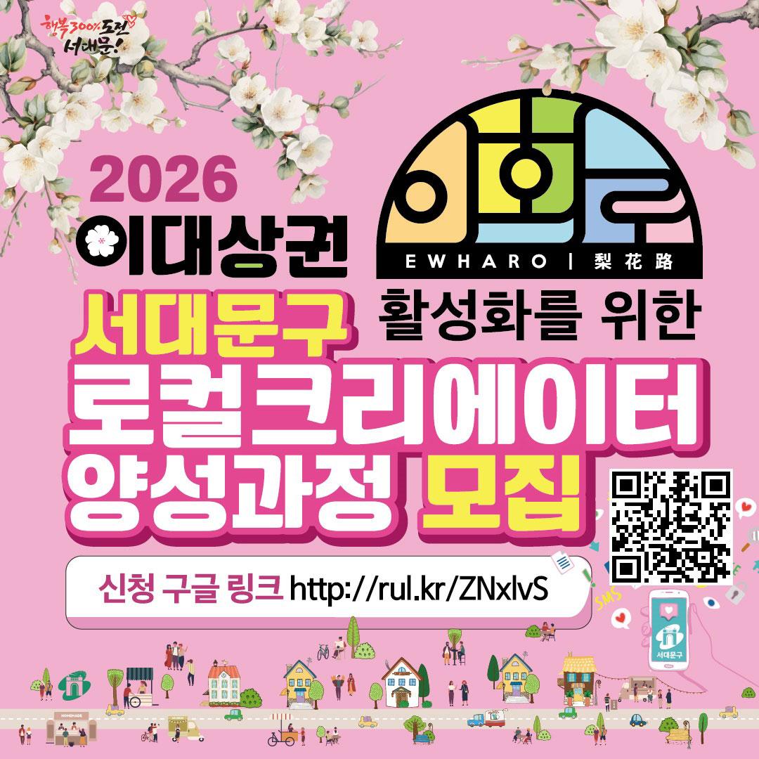 �̴� ��� ����ũ�������� ���� ���� �����