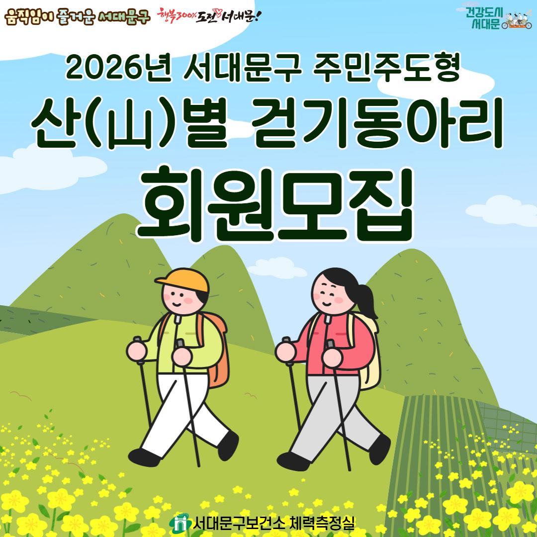 �ֹ��ֵ��� ��(ߣ)�� �ȱ� ���Ƹ� ���� �����