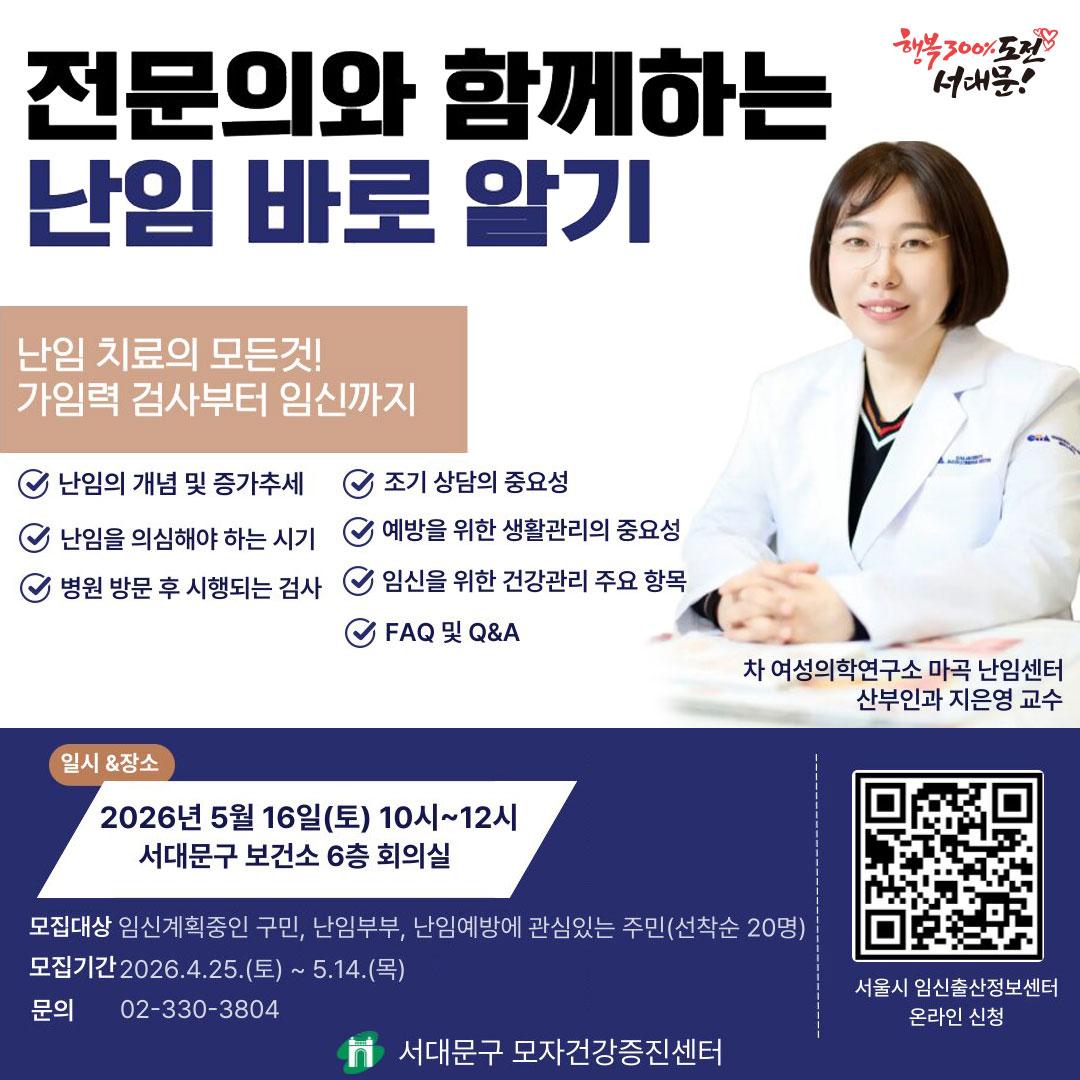 ���� �ٷξ˱�-������ ����(�� �������п����� ������ ����) ���� �����