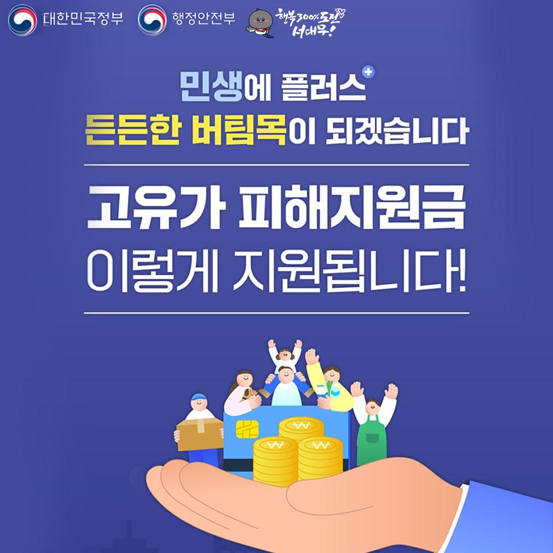 ������ ���������� ��û ���� �����