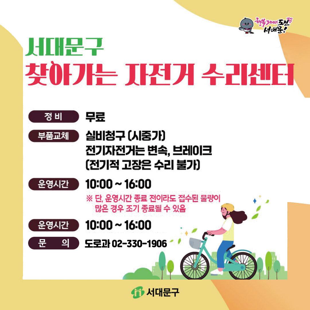 ���빮�� ã�ư��� ������ �������� ���� �����