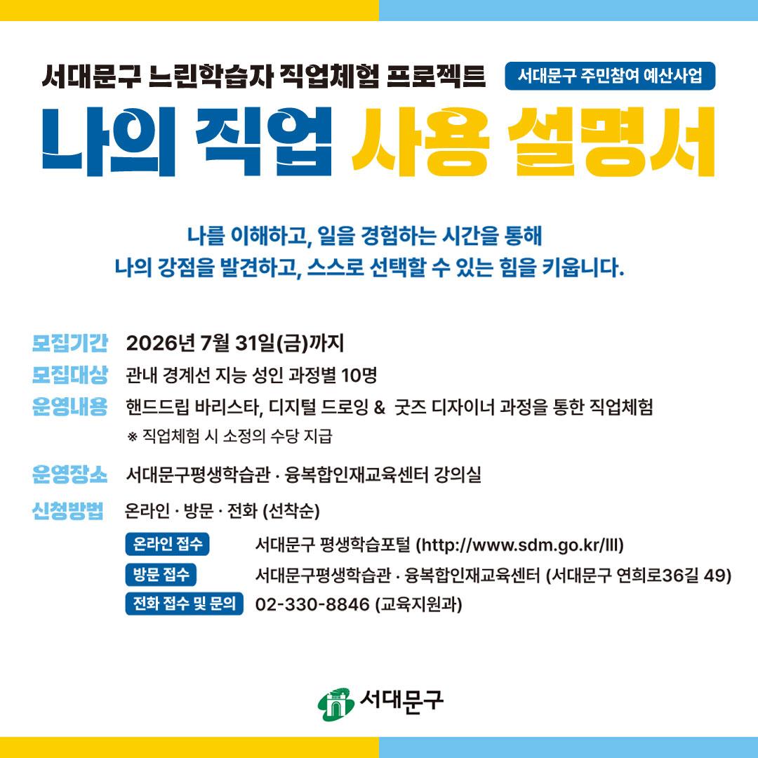 ���빮�� ��輱 ���� ���� ����ü�� ���α׷� ������ ���� ���� �����
