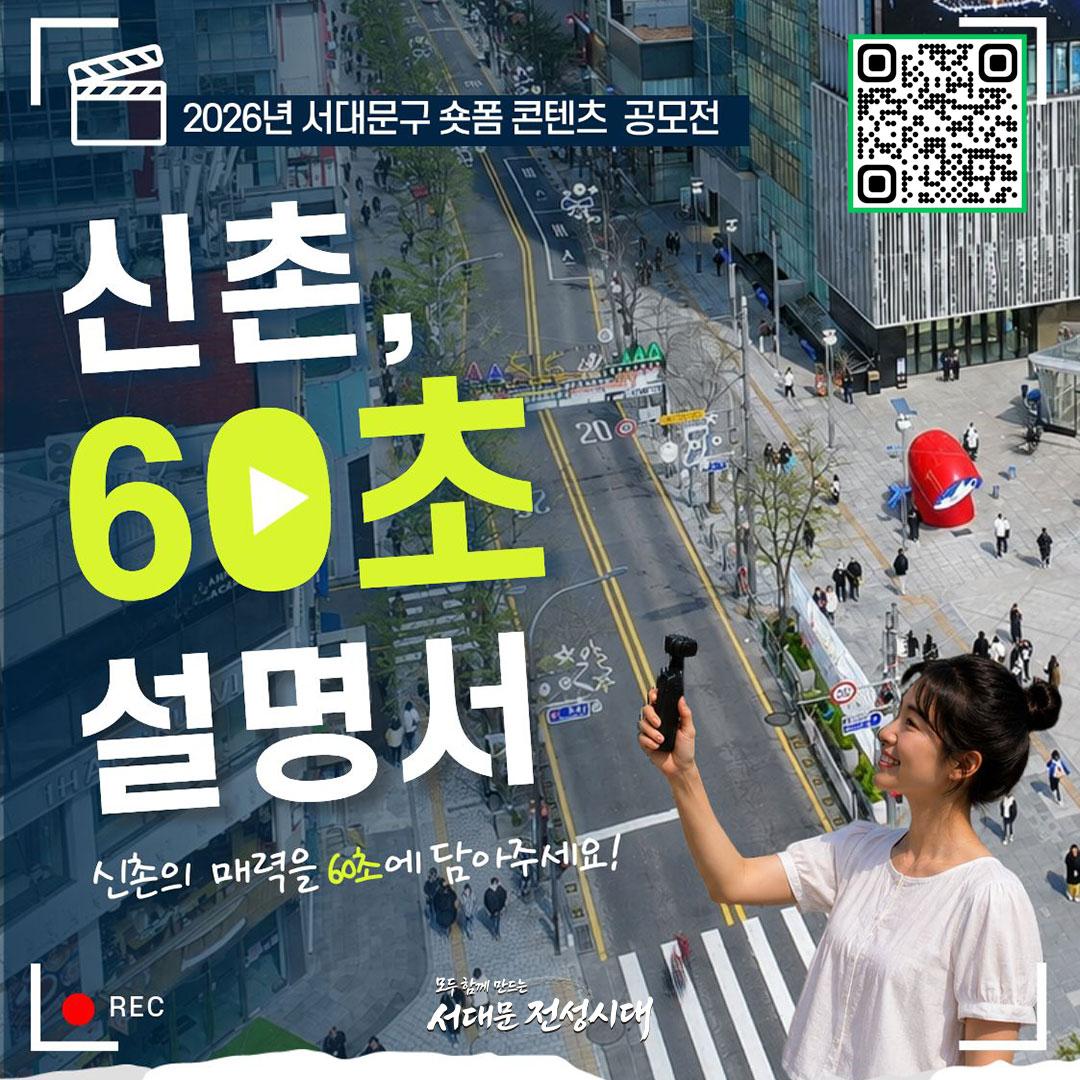 2026�� ���빮�� ���� ������ ������ ���� �����