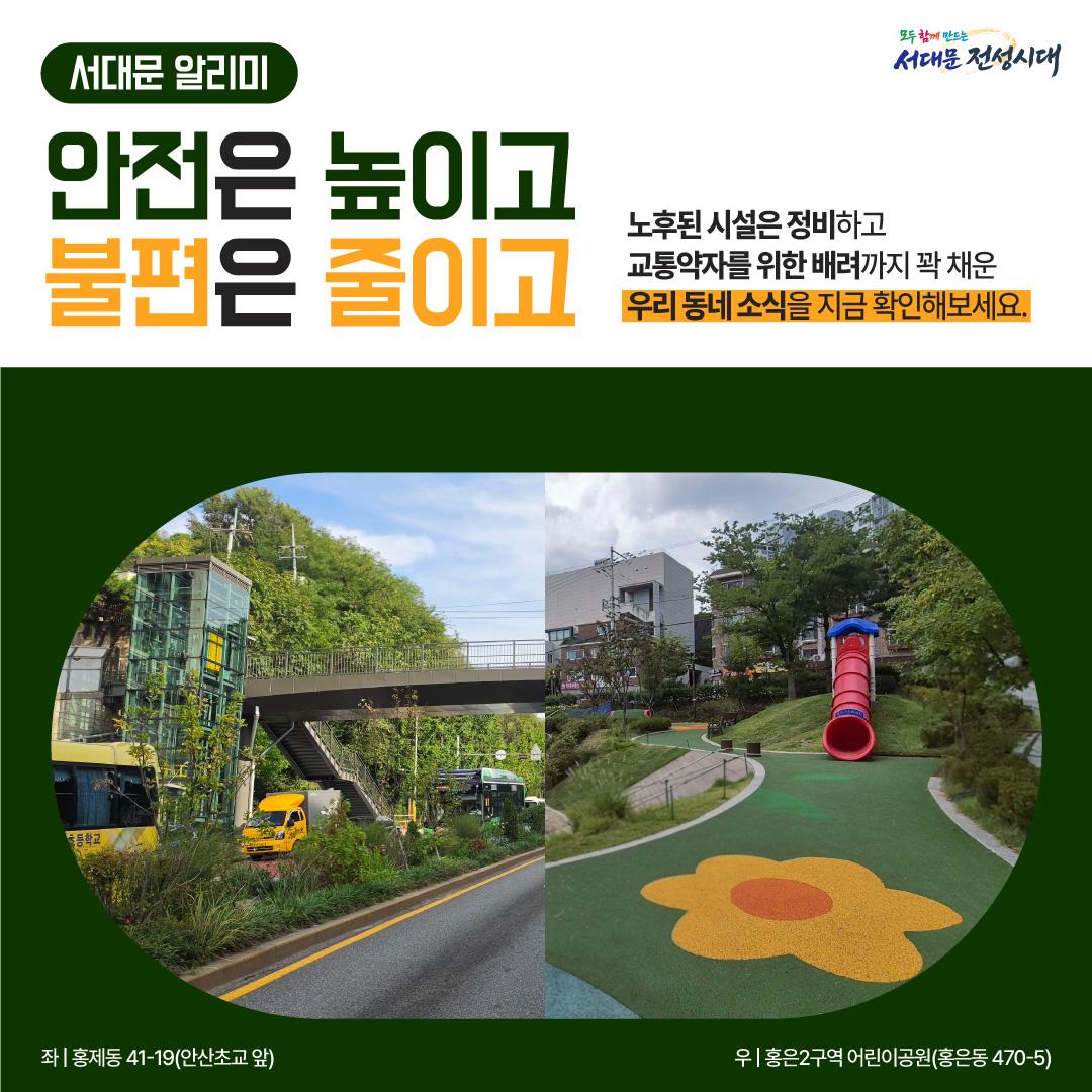[���빮 �˸���] �츮 ���� �ҽ� ���� �����