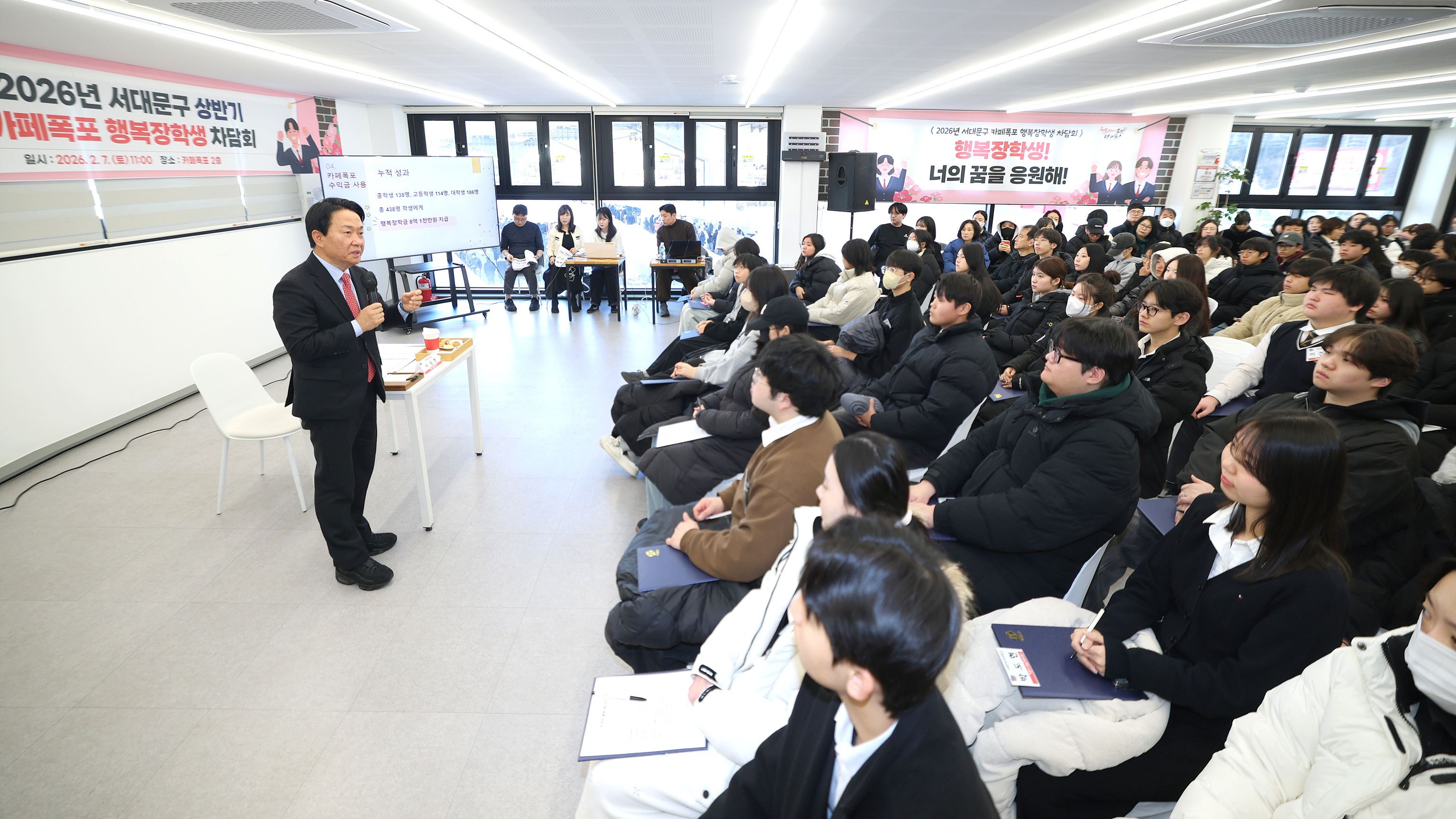 ī������ �ູ���б�, û���� �ް� ��..