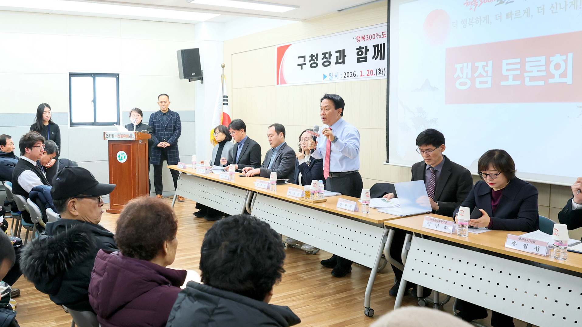 �����ֹμ��� ��������ȸ�� ���� ���..