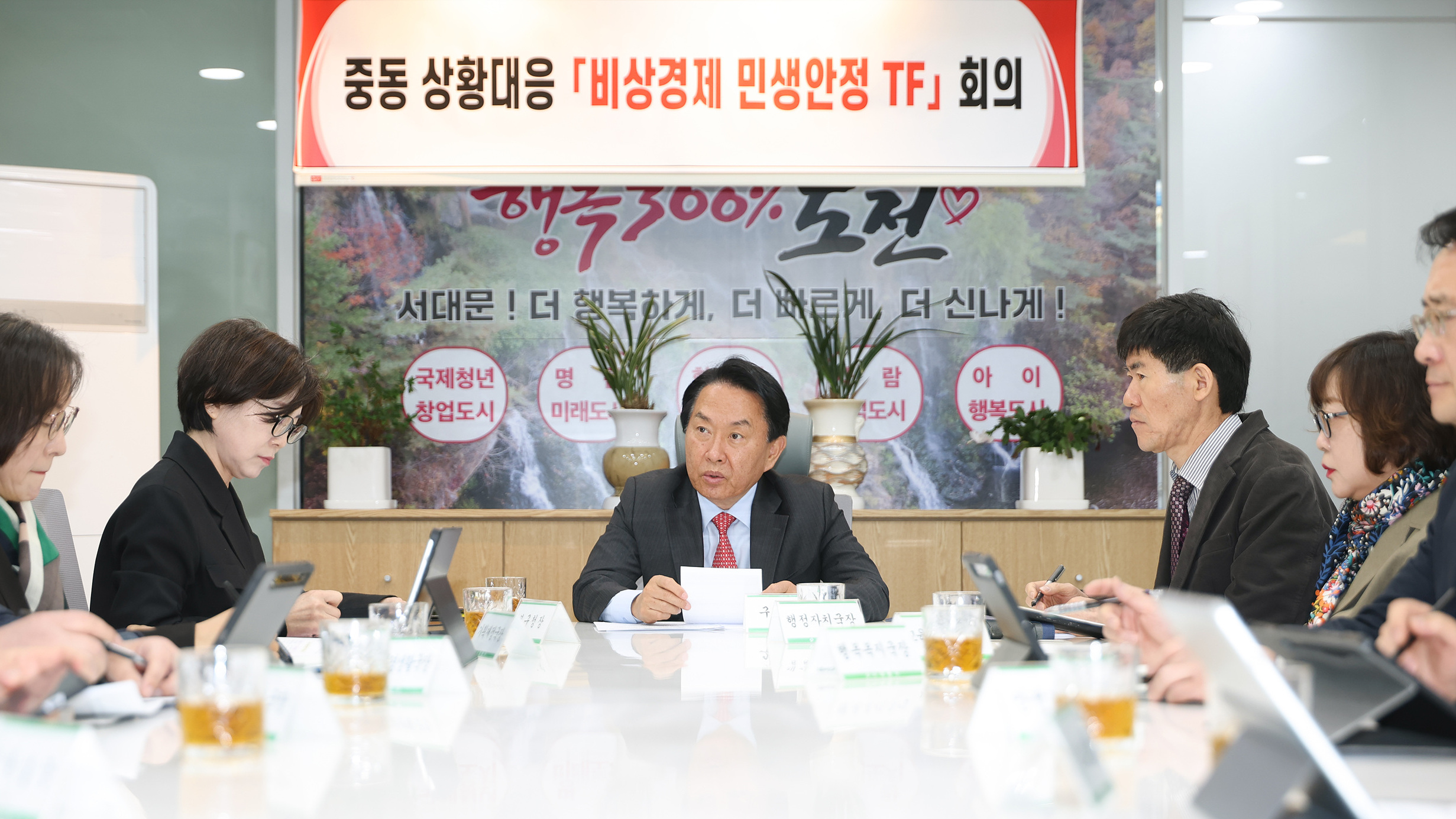 �ߵ��� ���� ���� �������� �λ�����..