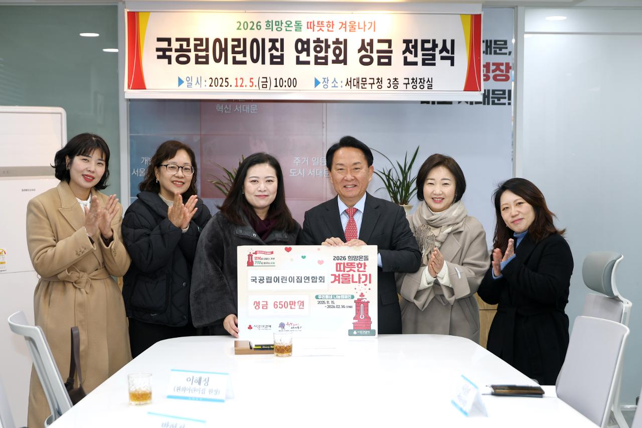 ����� ������ ���� �̹���