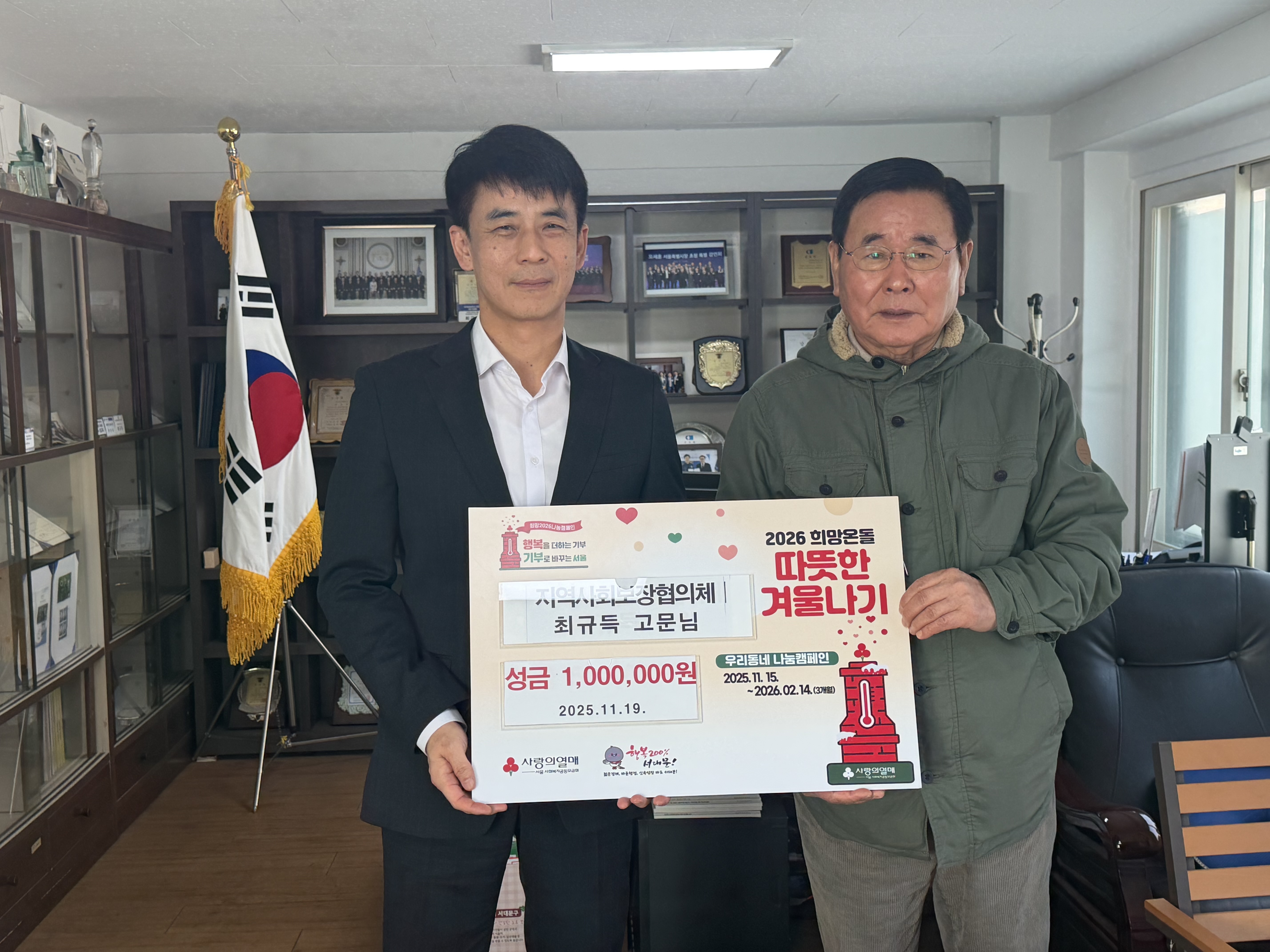 ����� ������ ���� �̹���