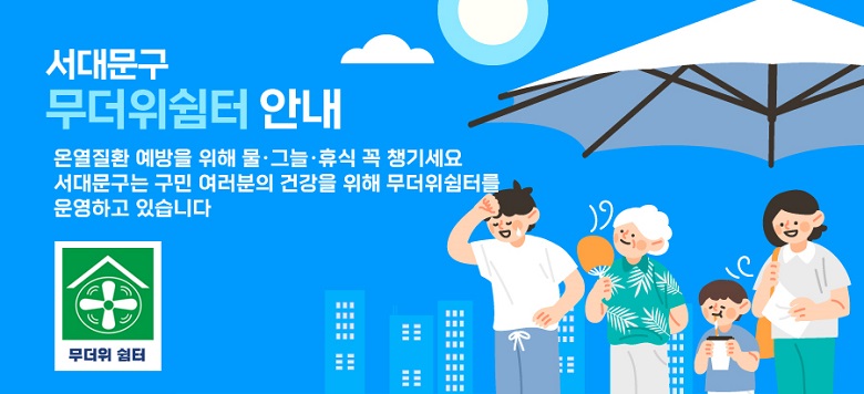 빮  ȳ ¿ȯ   ״á޽  ì⼼ 빮   ǰ  ͸ ϰ ֽϴ. 