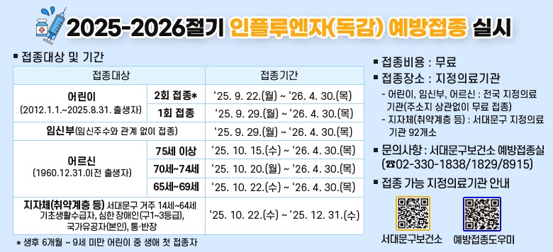   :    : Ƿ   - , ӽź,  :  Ƿ(ּ   )    - ü( ) : 빮 Ƿ 92   ǻ : 빮Ǽ (02-330-1838/1829/8915)