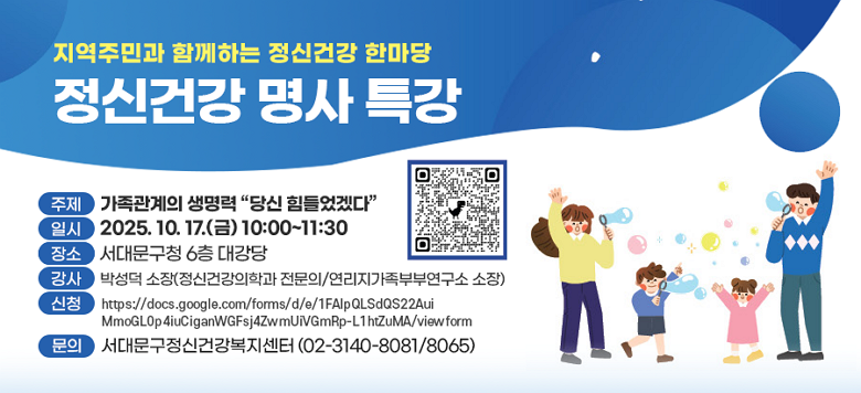 2025 1010 Űǰ  Ͽ 빮ŰǰͿ Űǰ Ѹ硯 縦 մϴ.   Űǰ Ư Űǰ ǰ÷ Ǿ , Űǰ ִ   մϴ. 