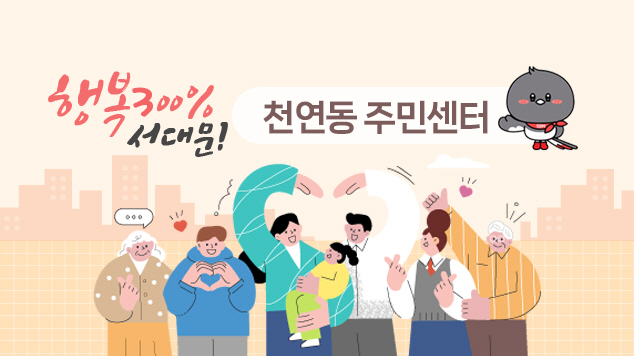 õ���� �˸��� ����2