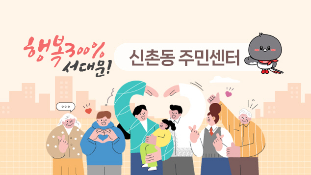 ���̵� �˸��� ����